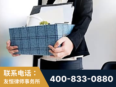胶州-刑事辩护律师