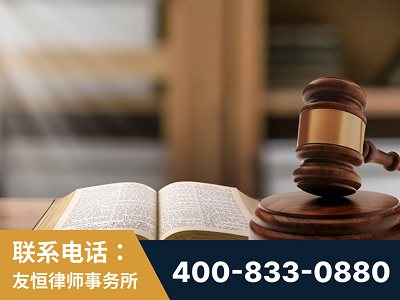 胶州-刑事律师