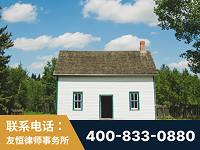 胶州-外籍继承人推翻八份遗嘱案-杨凌波律师