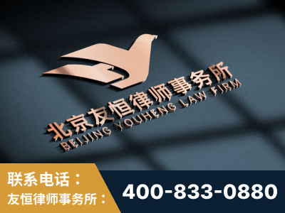 胶州-企业展示图